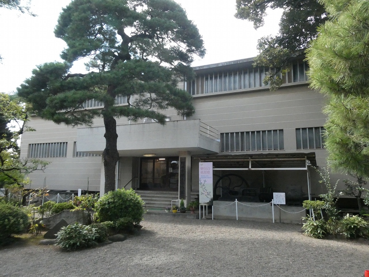 醤油に関する展示が満載、野田市郷土博物館。市民会館はコスプレの名所?